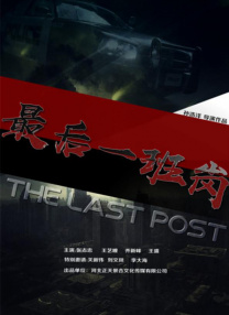 两个女人的诱惑