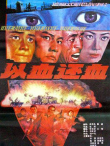 两个女人的诱惑